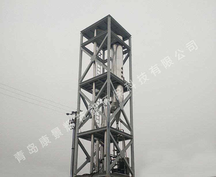 硫酸鈉、氯化鈉分鹽結晶案例