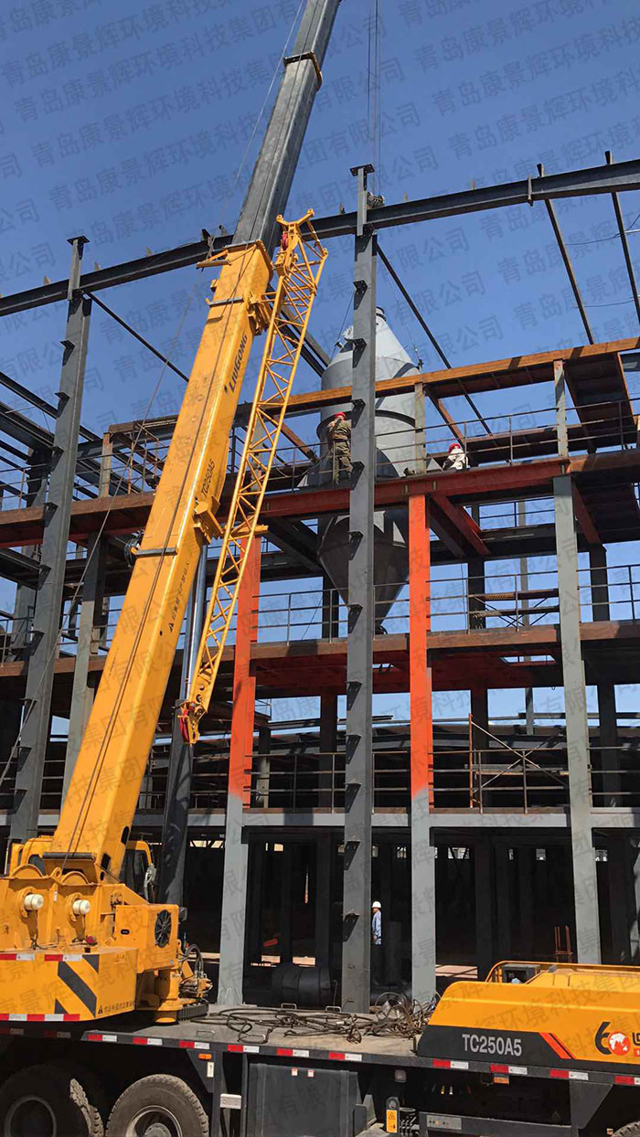 寧夏飼料添加劑三效蒸發器廢水處理項目工程安裝現場 寧夏飼料添加劑三效蒸發器廢水處理項目工程安裝現場