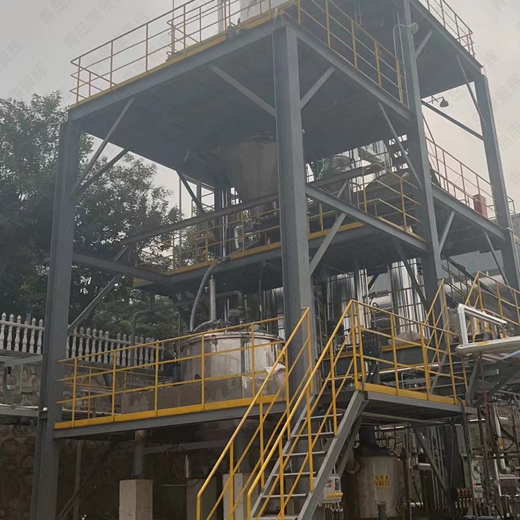 康景輝蒸發(fā)器 康景輝蒸發(fā)器