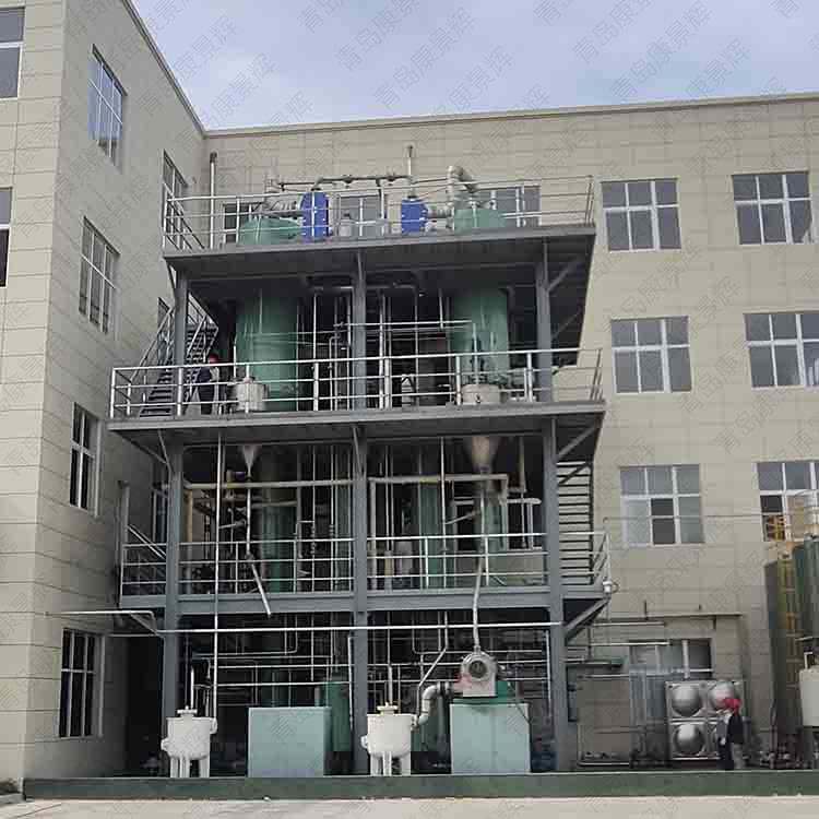 康景輝蒸發(fā)器 康景輝蒸發(fā)器