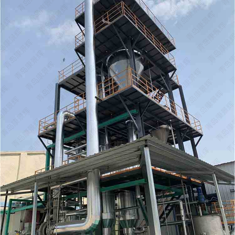 垃圾滲濾液處理 垃圾滲濾液處理