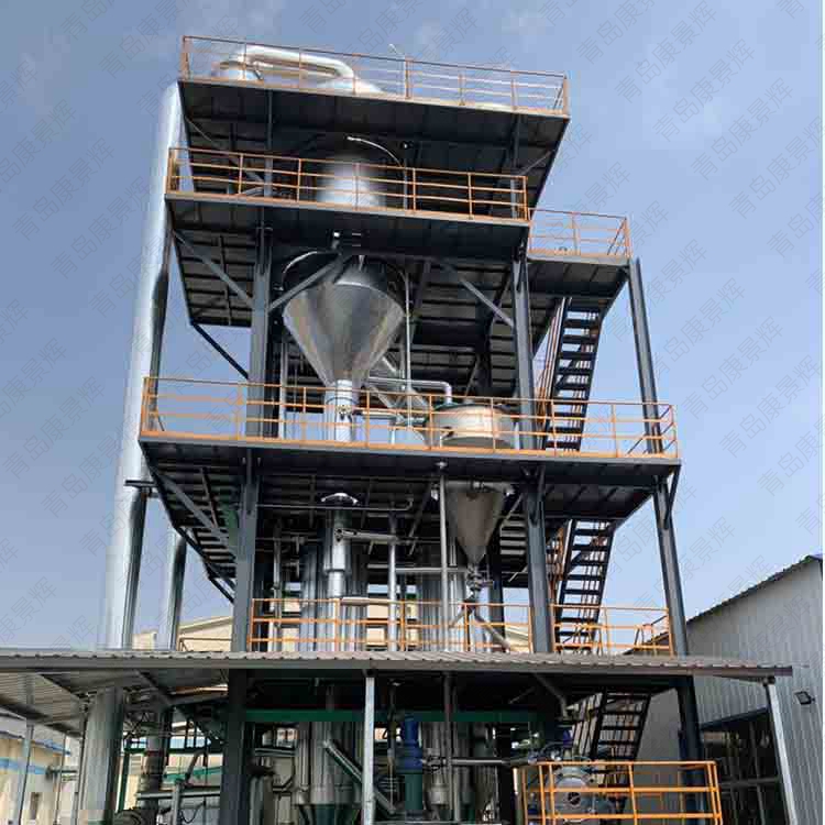 硫酸鈉MVR蒸發器 硫酸鈉MVR蒸發器