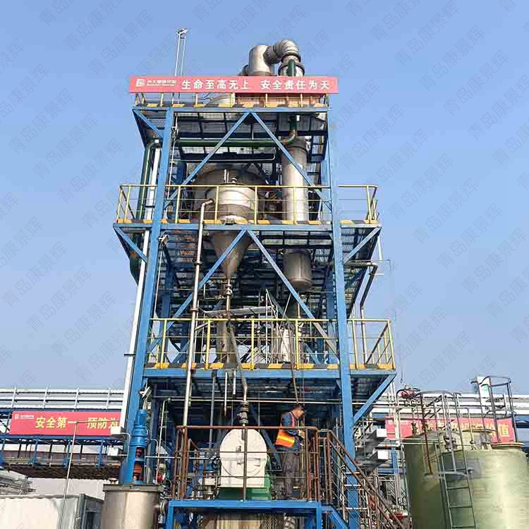 油田污水的處理工藝 油田污水的處理工藝