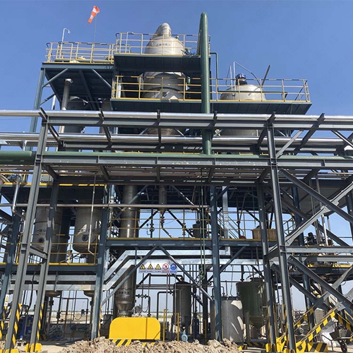 MVR低溫蒸發(fā)器 MVR低溫蒸發(fā)器