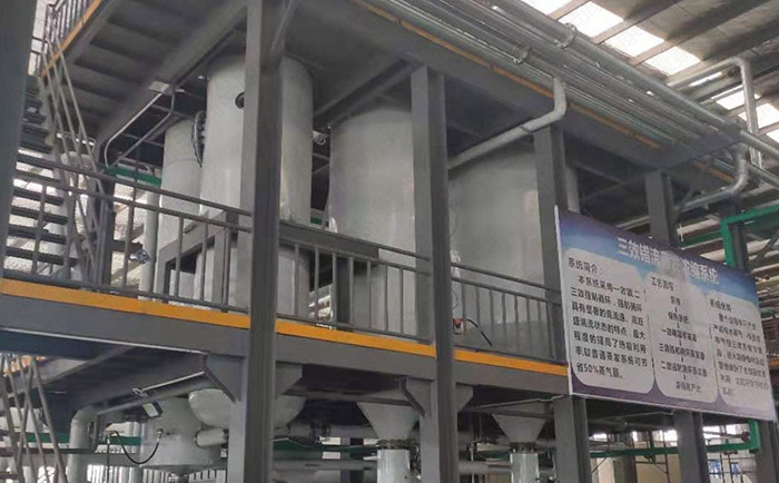 廢舊電池回收廢水處理三效蒸發(fā)器 廢舊電池回收廢水處理三效蒸發(fā)器